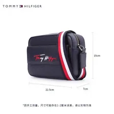 Сумка TOMMY HILFIGER 1015